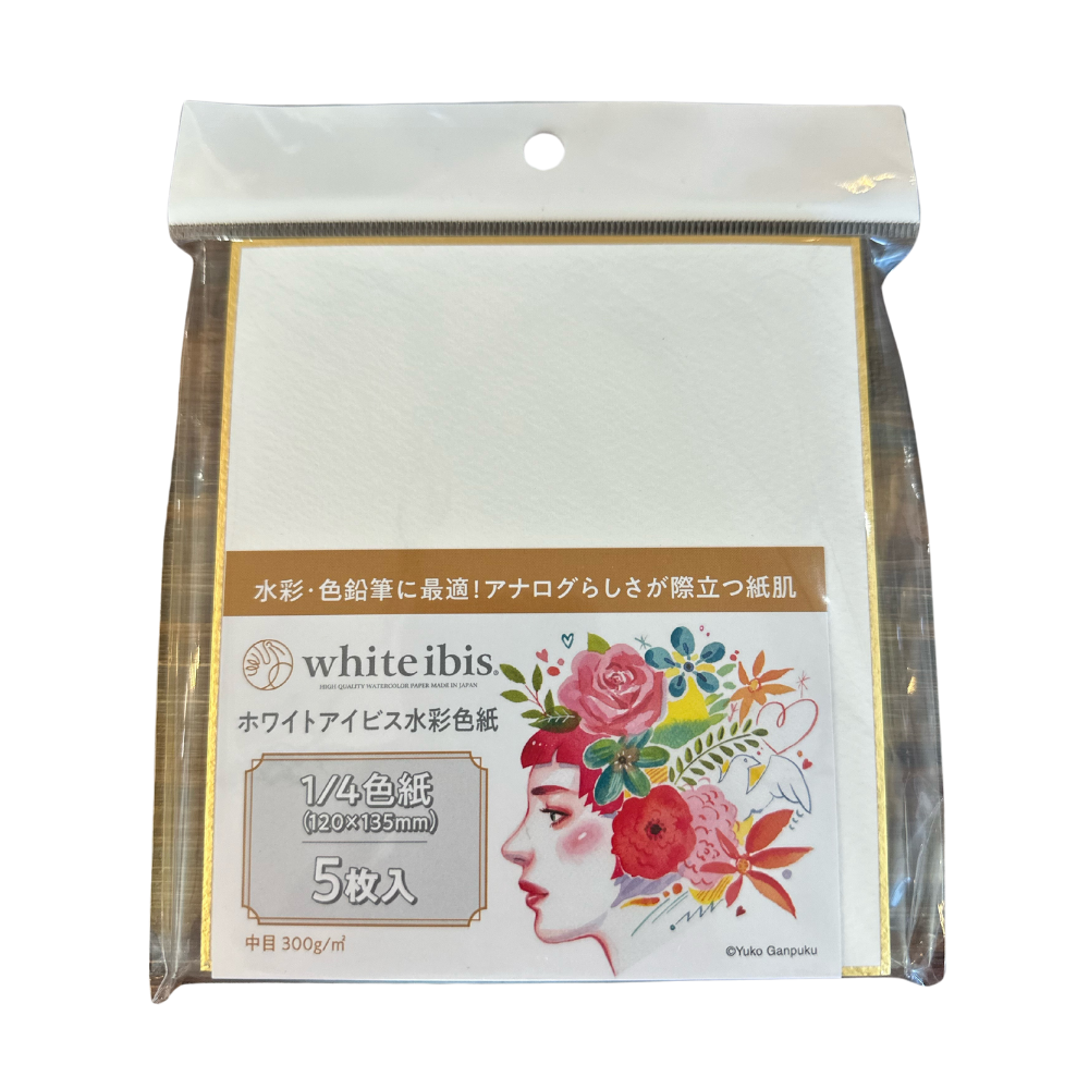 Holbein White Ibis Shikishi Board 1/4 White (4-3/4" x 5-1/2" 5/pkg)