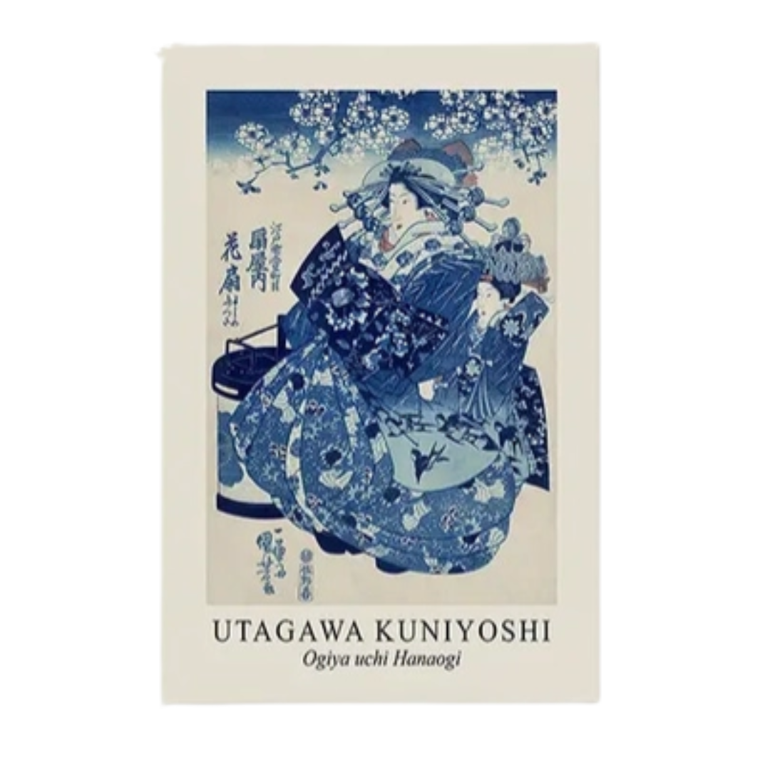 The Great Wave of Kanagawa Japanese Art Print 18x24