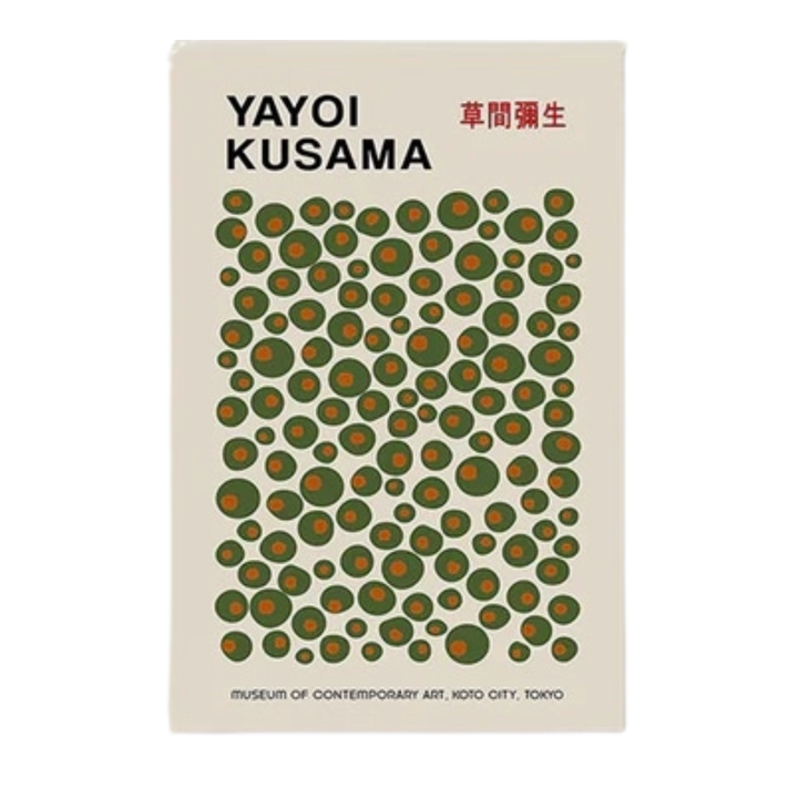Yayoi Kusama Exhibition Wall Art Print 18x24