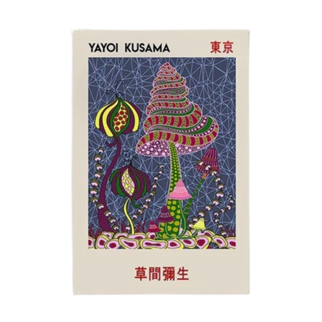 Yayoi Kusama Exhibition Wall Art Print 18x24