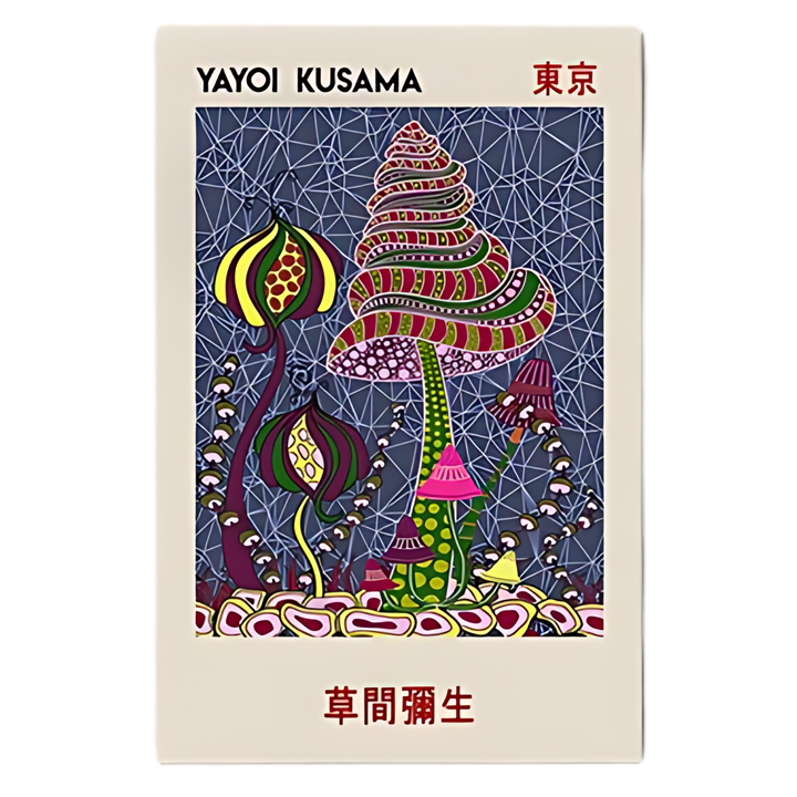 Colorful Yayoi Kusama Japanese Museum Art 8x10