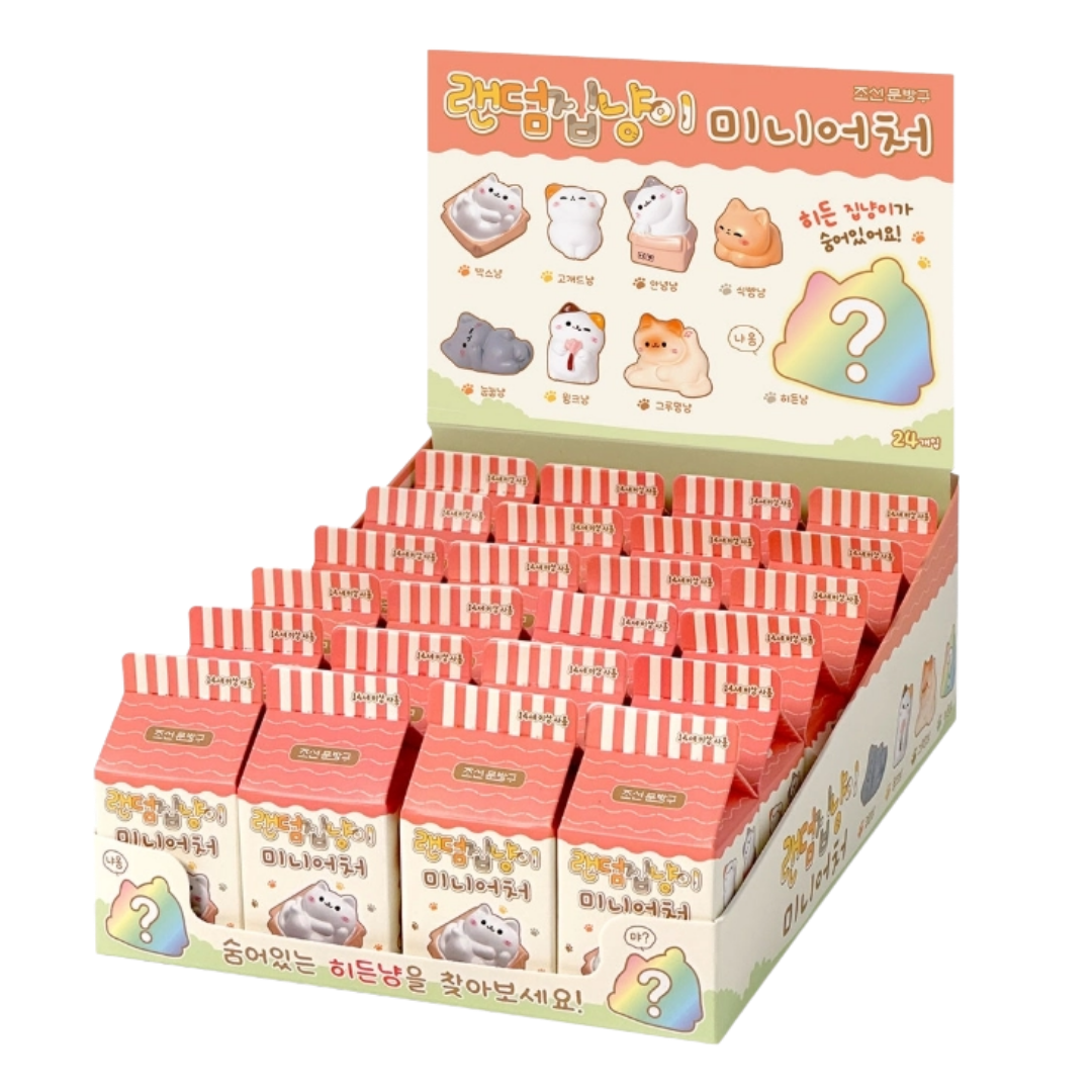 Cozy Cat Mystery Box