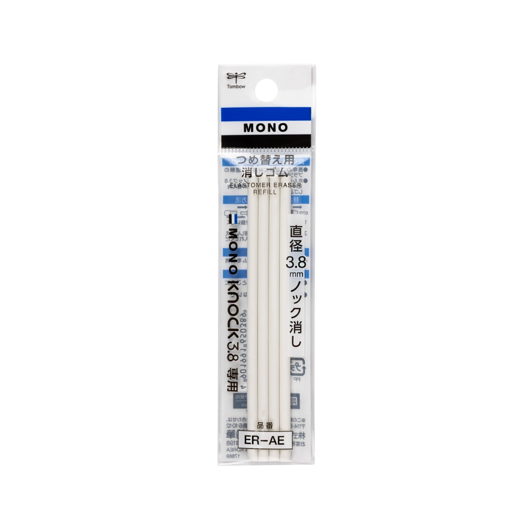 MONO Knock Eraser Refills