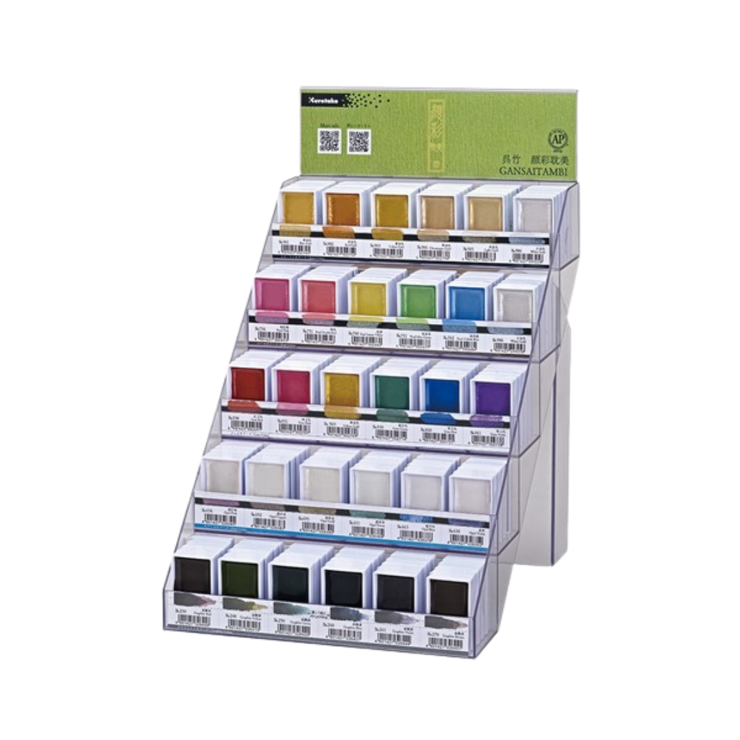 Kuretake Gansai Tambi Watercolor Single Pans