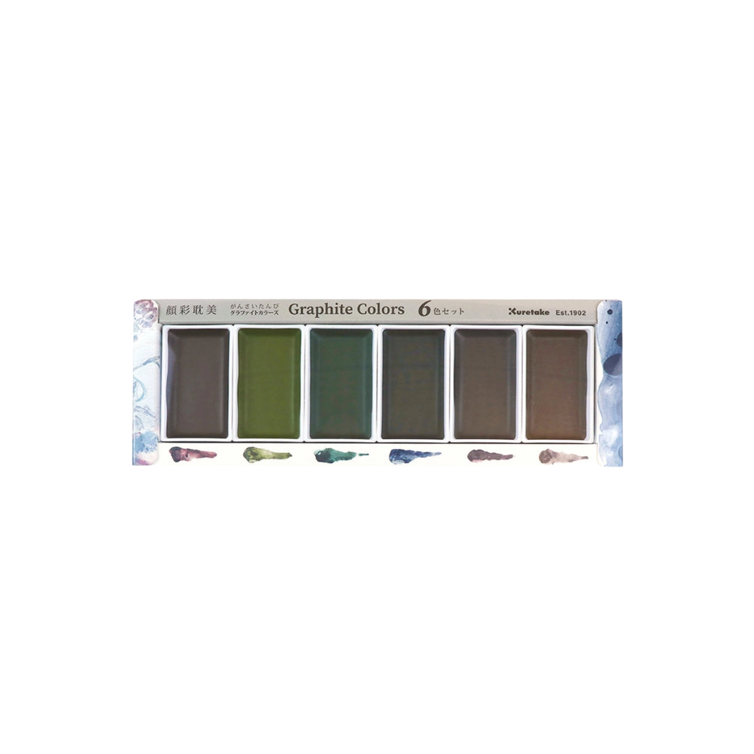 Kuretake® Gansai Tambi Watercolor Pans — Graphite Colors 6-Piece Set