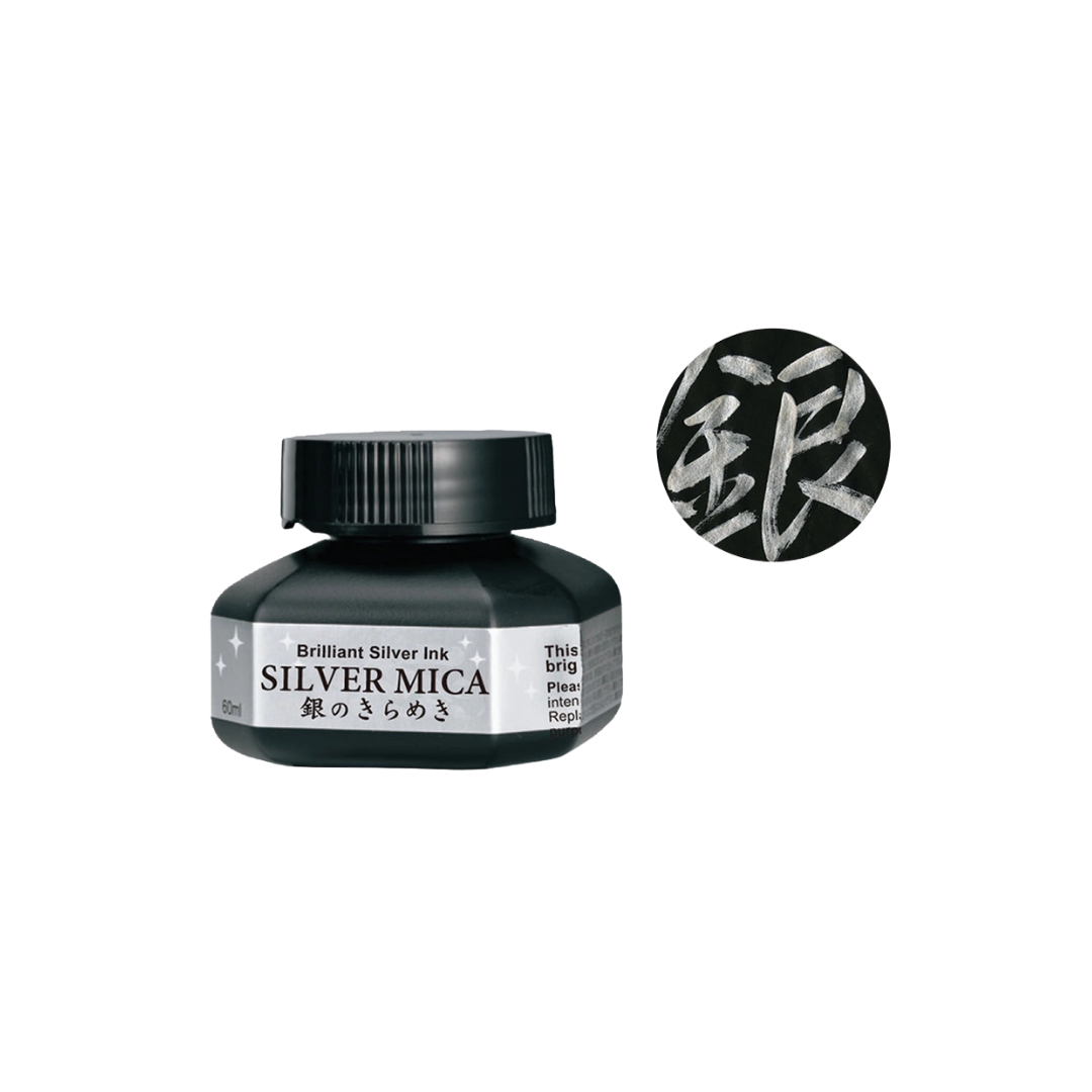 Kuretake® Special Effects Calligraphy Ink — Silver (2 fl oz)