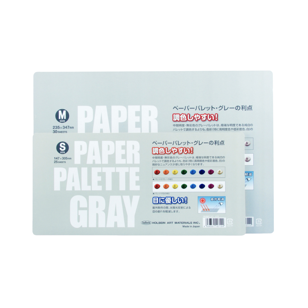 Holbein Paper Palette