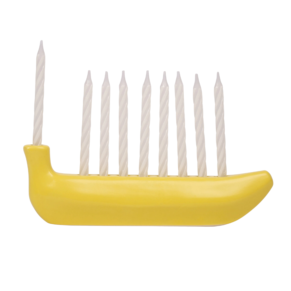 Mini Banorah
