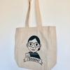 RGB "I Dissent" Tote Bag