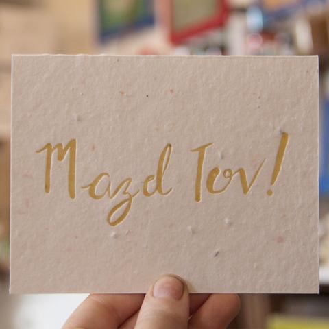 Mazel Tov! Plantable Greeting Card
