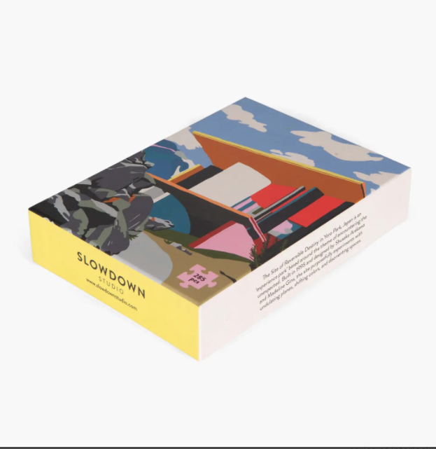 Yoro Park Puzzle